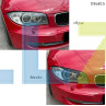 Φρύδια προβολέων για BMW 1 E81 E82 E87 E88 2006-2013 - DBa815 - Изображение 2 - Sellzone.bg Φρύδια προβολέων για BMW 1 E81 E82 E87 E88 2006-2013 - DBa815 - Изображение 2